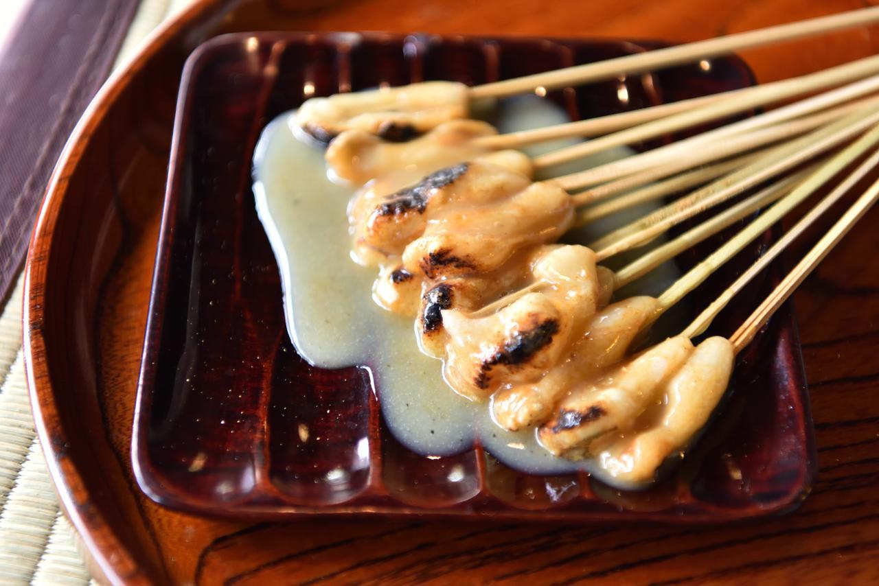 교토 Shukushuku 빌라 외부 사진