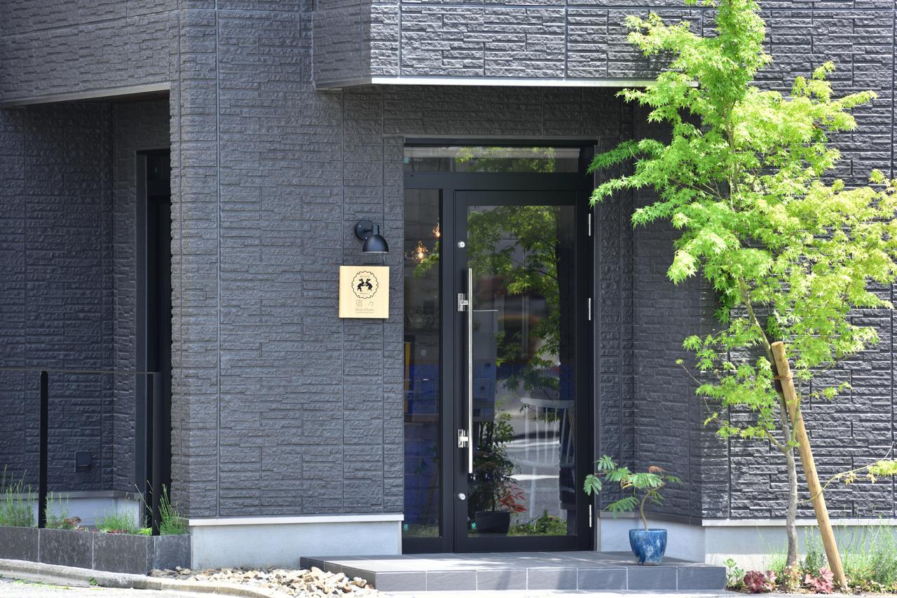 교토 Shukushuku 빌라 외부 사진